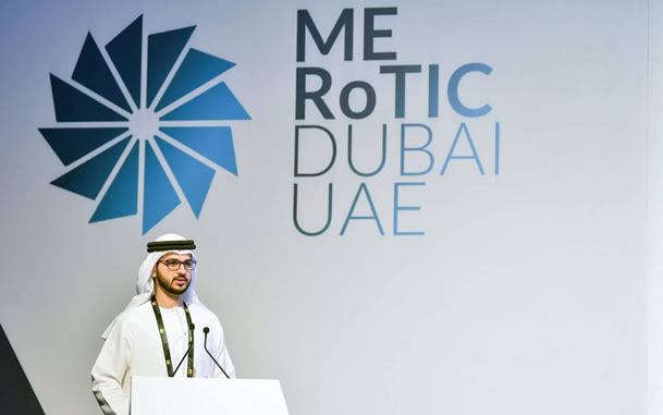 MeRoTIC 2023